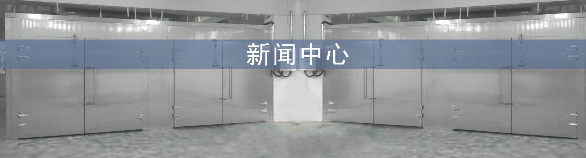 問題解答